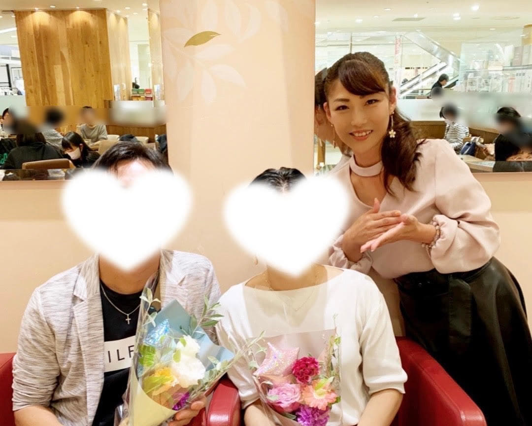 マリアージュ.com