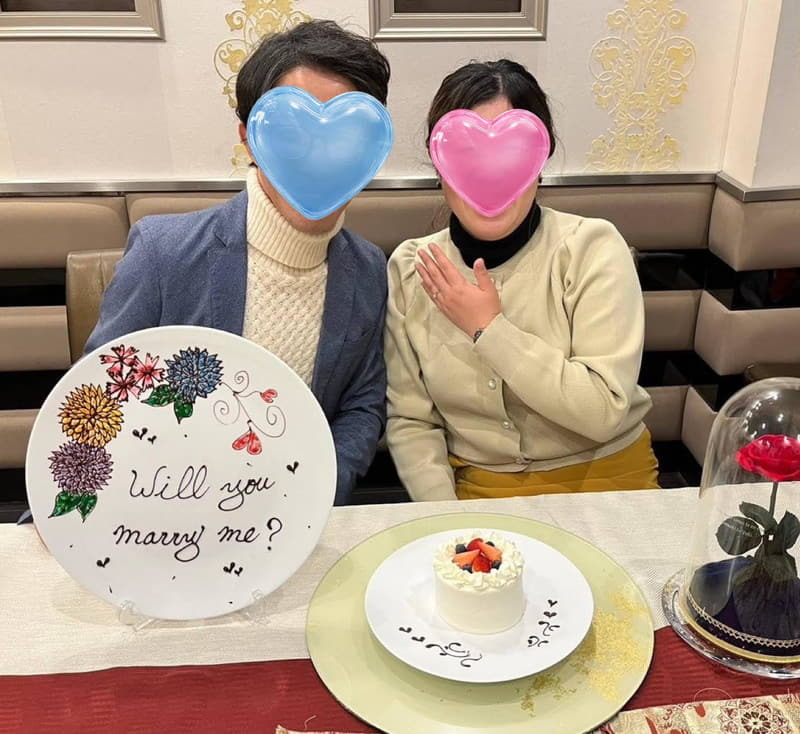 マリアージュ.com