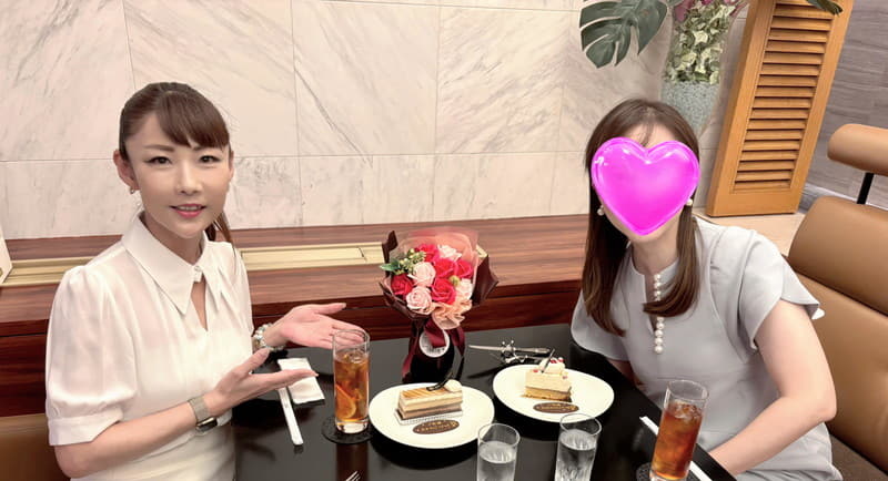 マリアージュ.com